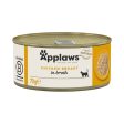 Applaws Ração Húmida para Gato Adulto - Peito de Frango Online Hot Sale