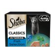 SHEBA CLASSICS FISH SELECTION IN TERRINE 8 x 85g For Sale